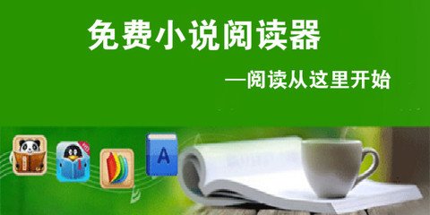 龙8唯一官方网站游戏